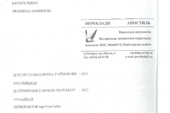publikace-124-4