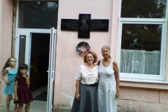 IMG_20190627_145354