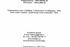 publikace_104c