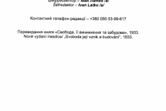 publikace_104d